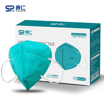 赛仁 N95医用防护口罩 5层防护 无菌型独立装 5片装/盒 (绿色款) 成人耳带式